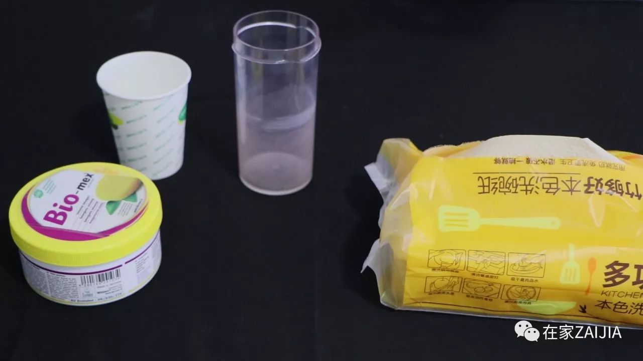 有一股臭臭的味道是怎么回事,家里又脏又臭的抹布