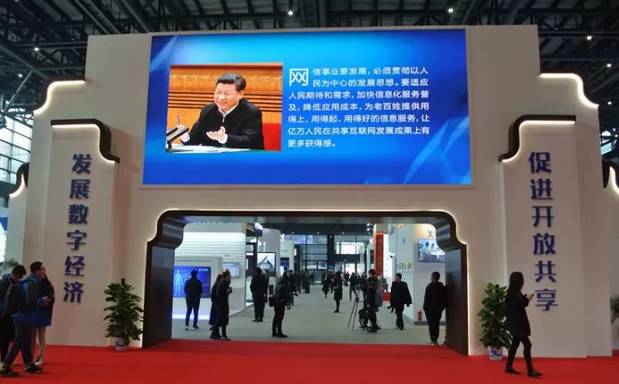 12月18日有什么惊喜,12月18日是什么日子