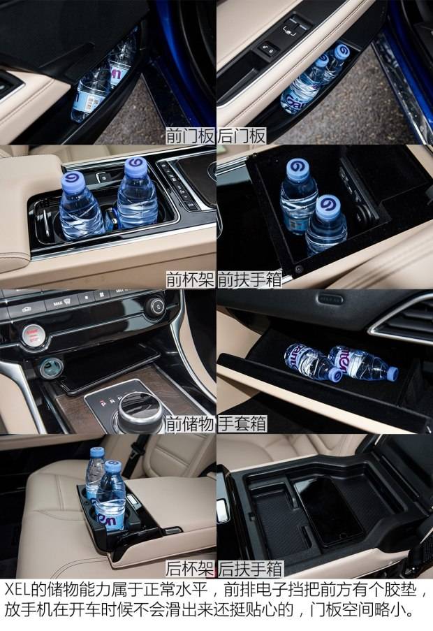 凯迪拉克ct5和捷豹xel买哪个好,捷豹xel低配二手车成都