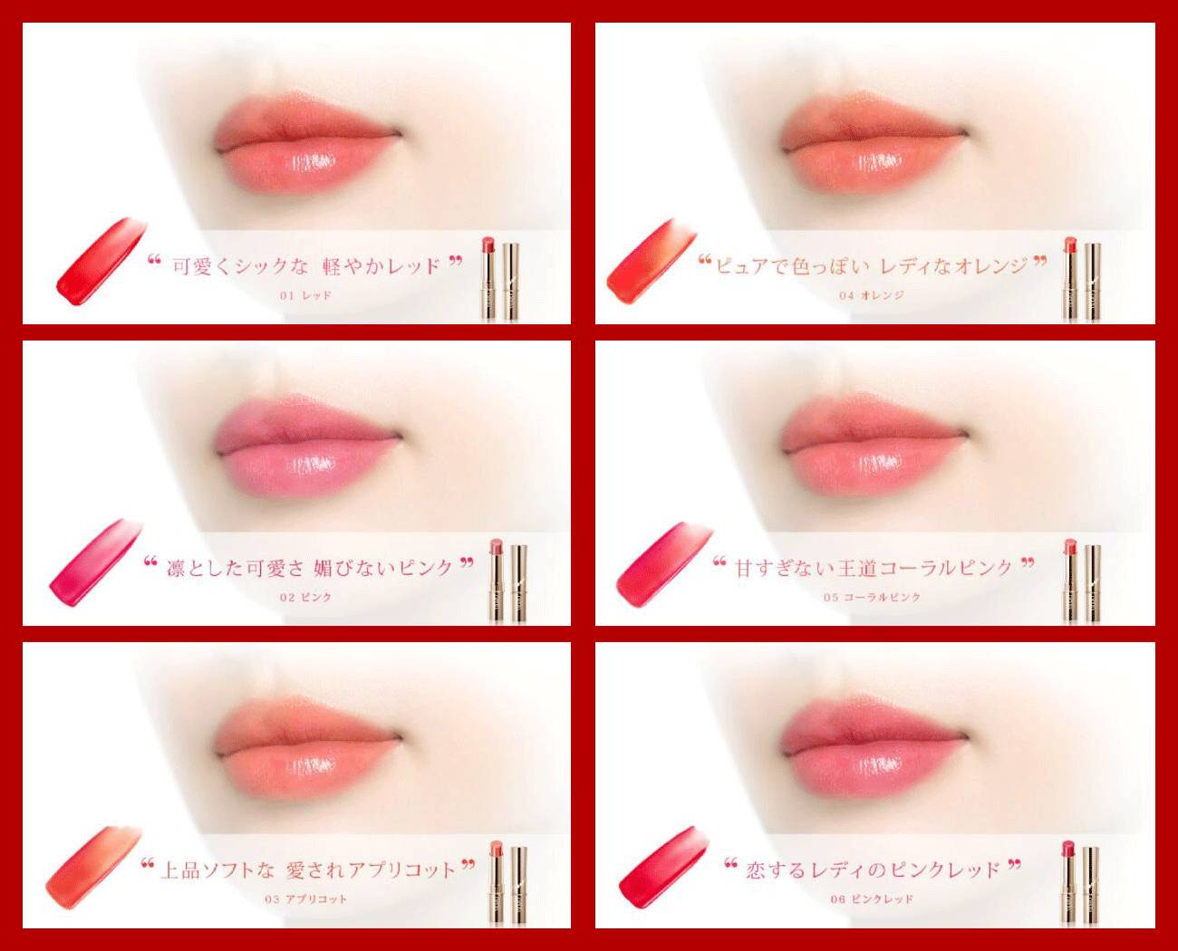 最值得买的大牌美妆产品,彩妆界好用的东西有哪些