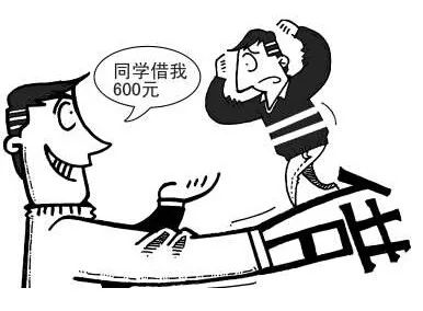 当心│年底了,又有广西人被这种*子骗**盯上!网友评论扎心了……