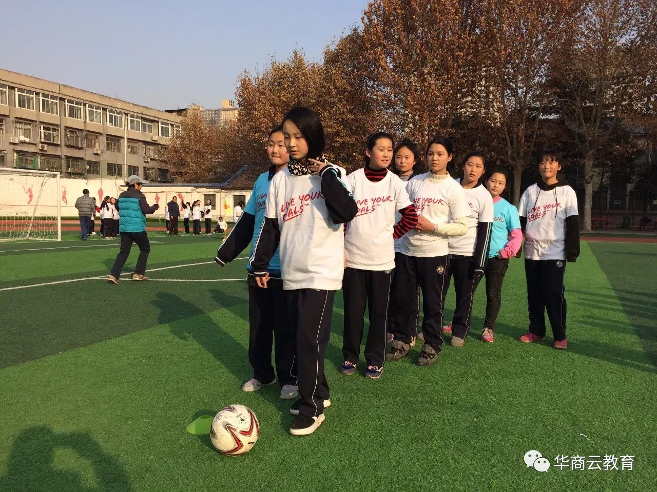 国际足联女子世界杯足球赛,2017年国际足联追梦女孩足球节