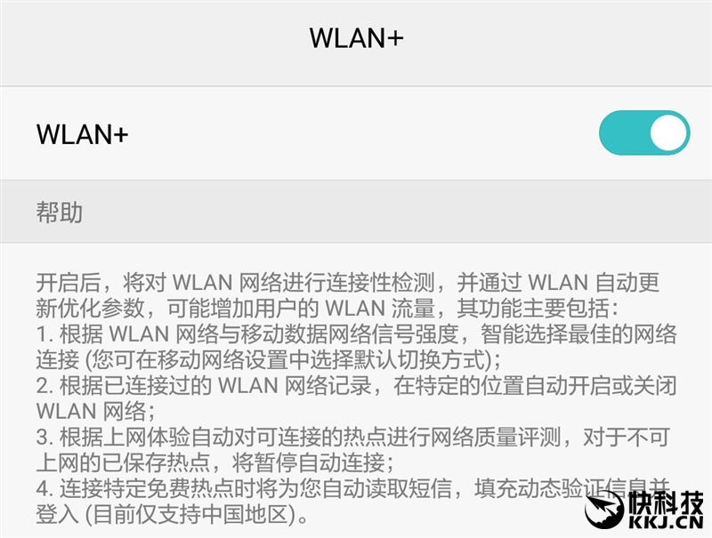 华为手机徕卡标准拍照,华为手机哪款是徕卡镜头