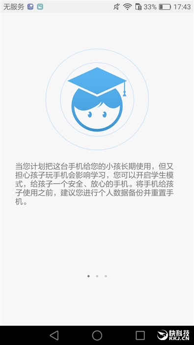 华为手机徕卡标准拍照,华为手机哪款是徕卡镜头