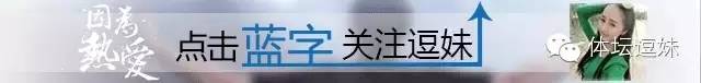 佩工下的这盘大棋有几个人看懂了?