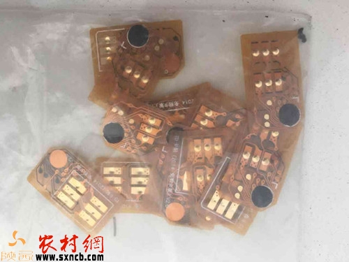 铁通电话卡停网了,铁通电话卡为什么不能办了