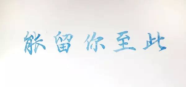 一支钢笔可以用不同颜色的墨水吗,钢笔用什么颜色的墨水才炫酷