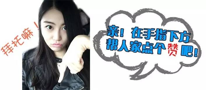 科普车上功能,科普这些东西能不买就别买