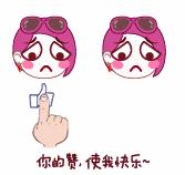 婴幼儿补充维生素ad安全性的真相,有没有必要给孩子补充维生素ad