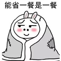 终于要回温了！准备和“冻手冻脚”的天气说byebye吧~