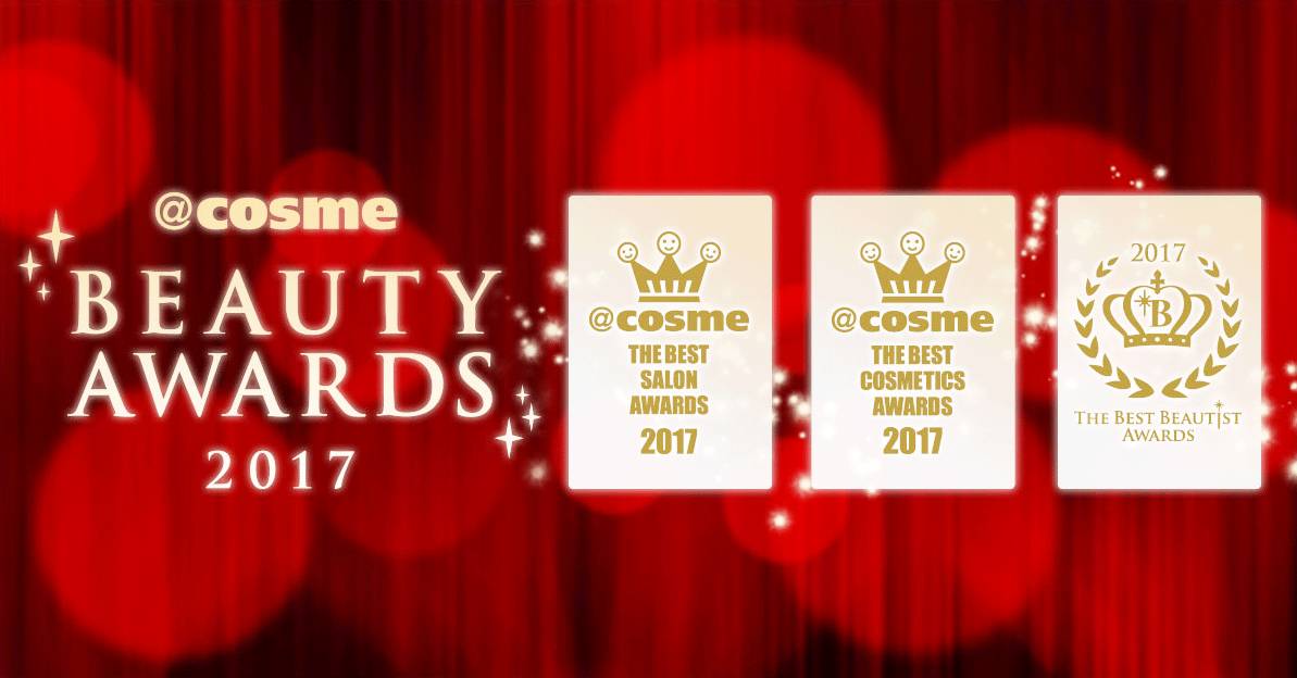 最值得买的大牌美妆产品,彩妆界好用的东西有哪些