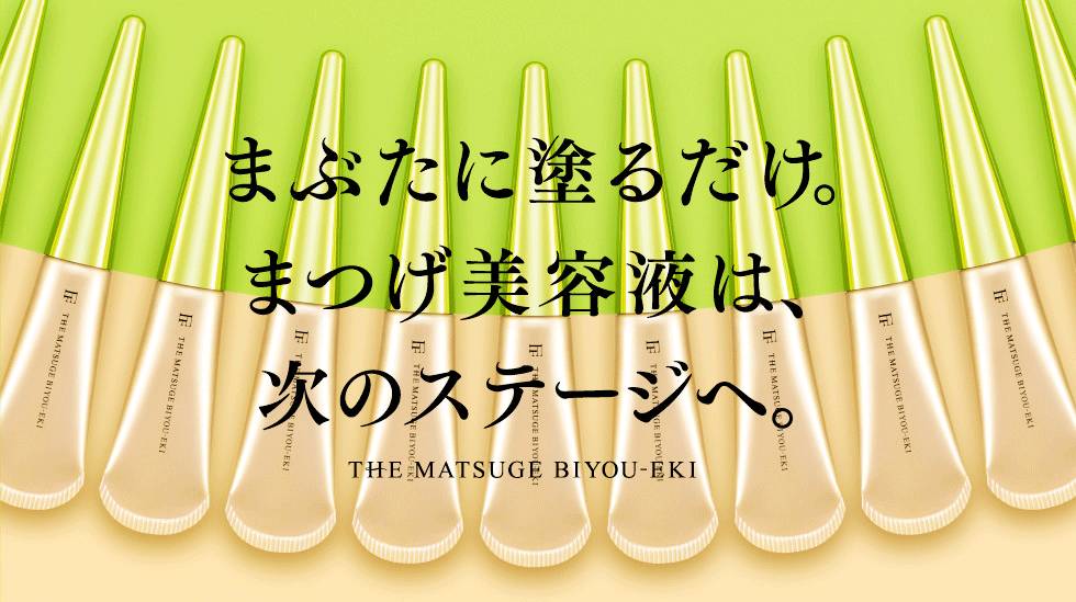 最值得买的大牌美妆产品,彩妆界好用的东西有哪些