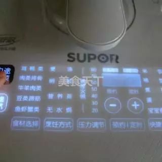 100种夹饼做法,夹饼的做法大全图解法