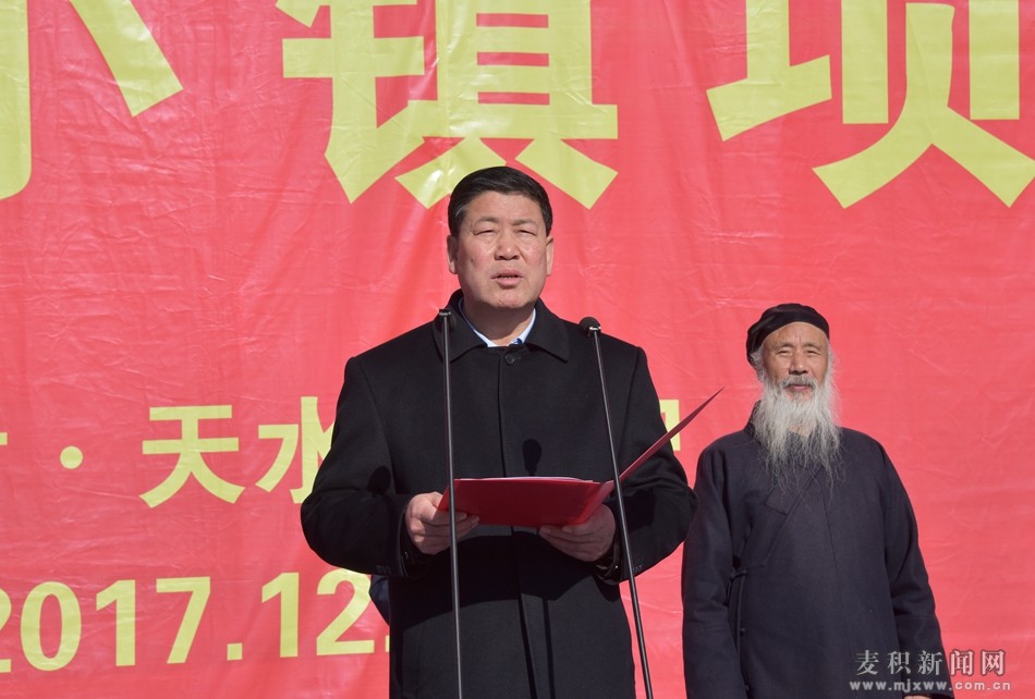 甘肃天水麦积利桥百花小镇项目,百花小镇新店开业