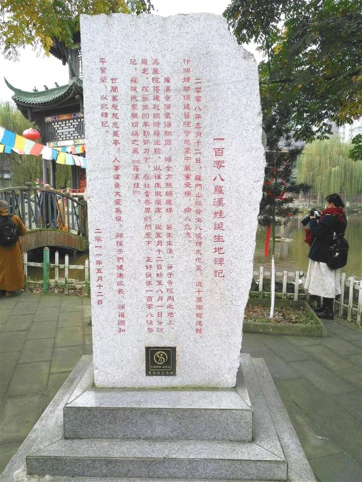 佛教是消极的?看看这些法师的做法是如何让我们感动的