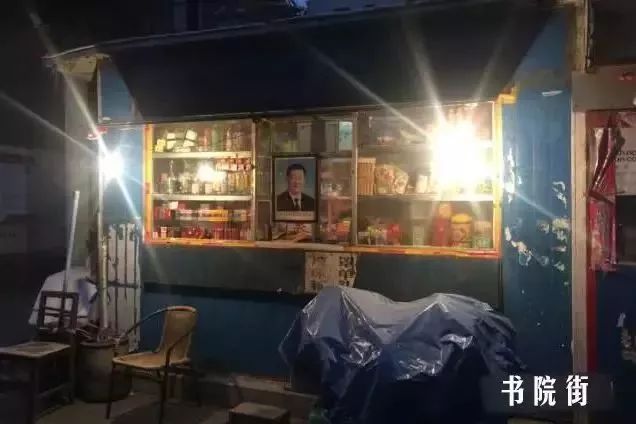 郑州芳华,郑州美景芳华哪个区