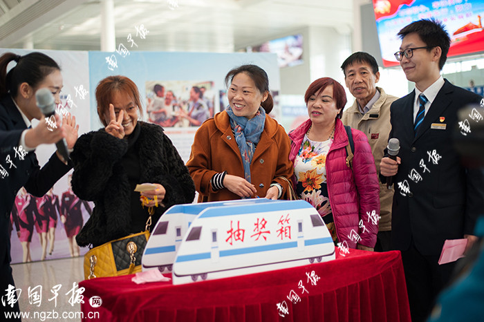 50名幸运旅客获车票免单，宁铁年旅客发送量破亿实现大跨越