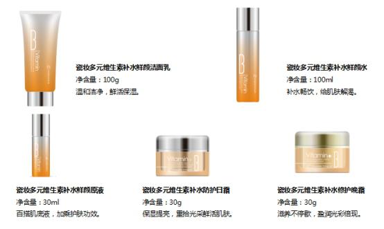 charmzenus彩妆套装,charmzenus化妆套盒