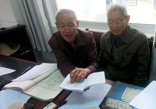 豆瓣日记:寻归“桃源村”:平坑调研琐忆(一)