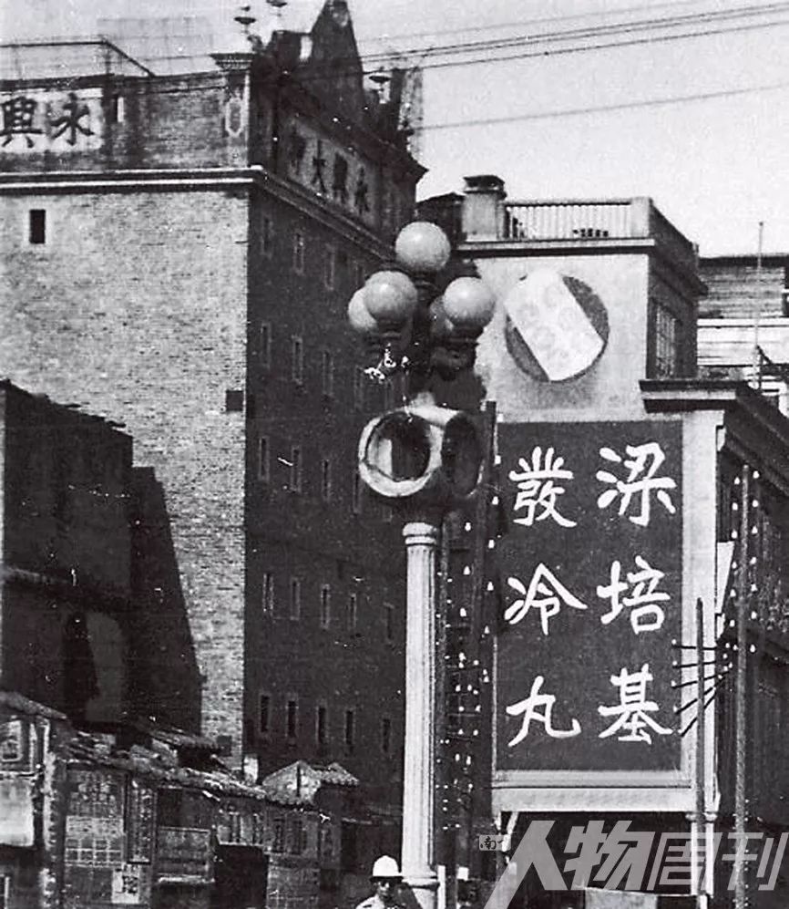 明兴制造,明兴制造有限公司