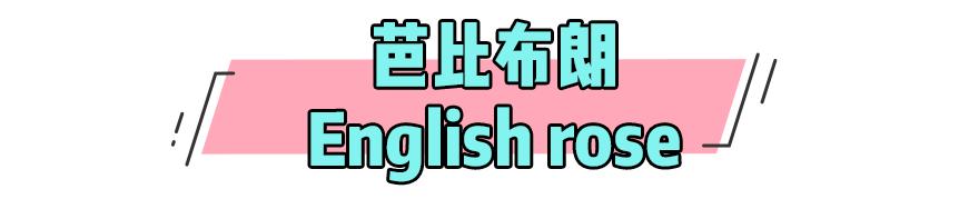高级显白姨妈色,姨妈颜色越来越淡说明要走了吗