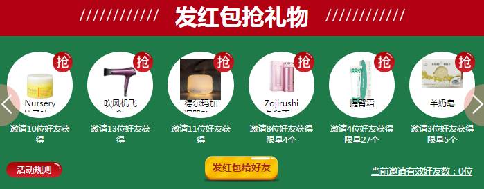 双旦买东西折扣大还是双十一,ps5双旦折扣推荐