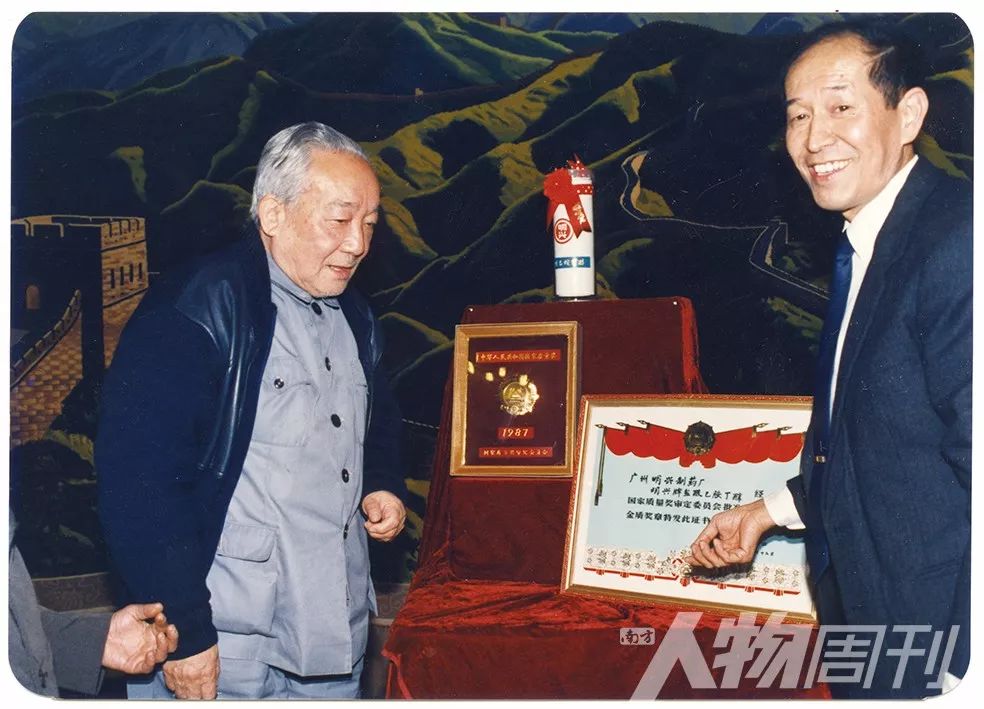 明兴制造,明兴制造有限公司