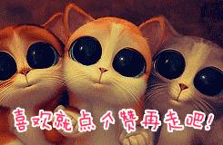 造车造飞机造赛车,造车造船造飞机