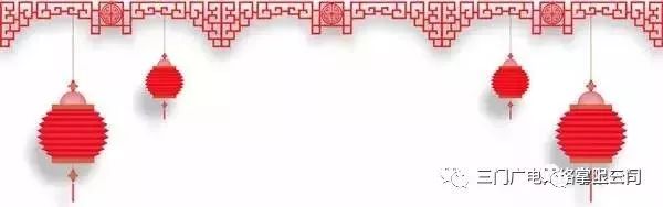 巴中本地游又一波优惠来袭,不要错过年末最大的优惠