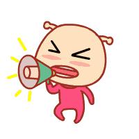 河北五一限行最新通知,元旦河北各地咋限行