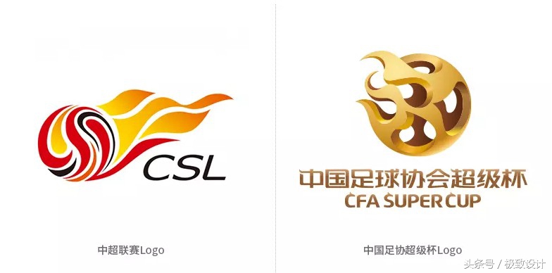 足协logo和国足logo,中国足协标志