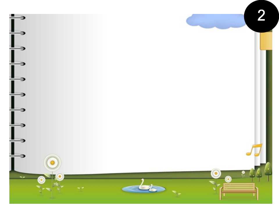 老师最为实用的ppt背景图片,简单ppt课件图片