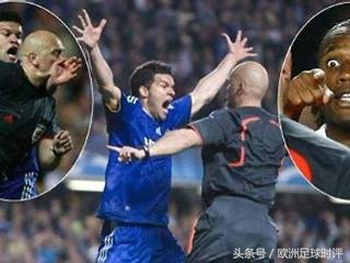 欧冠16强抽签皇马vs曼城结果,欧冠16强抽签巴萨vs巴黎