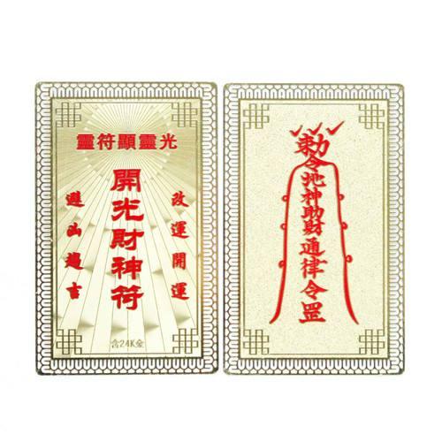 为什么会有景区购物陷阱 (景区购物套路大揭秘)