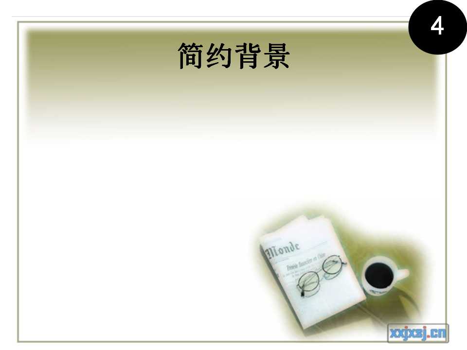 老师最为实用的ppt背景图片,简单ppt课件图片