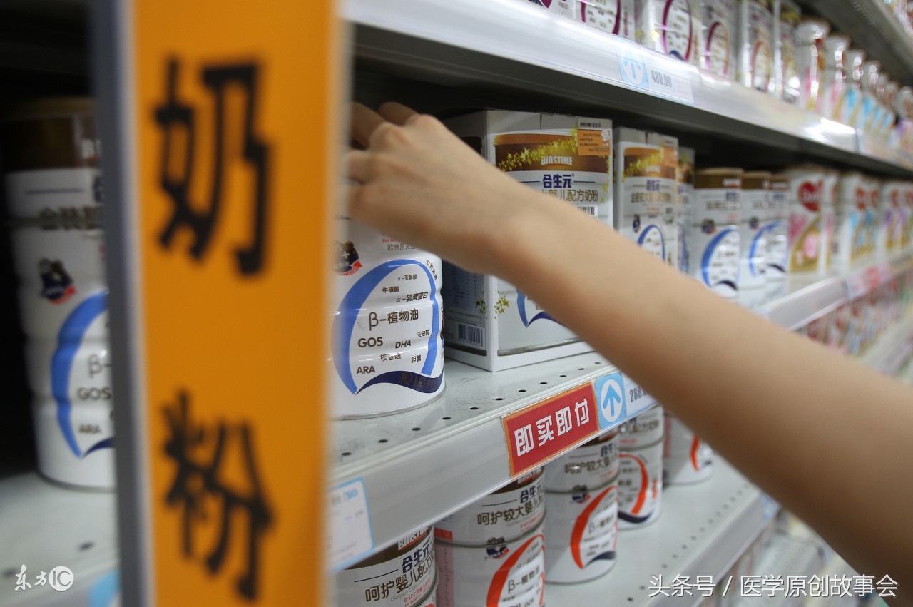 奶粉沙门氏细菌感染,法国带菌奶粉最新事件