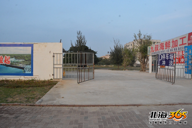 深度探秘:北海十大经典烂尾楼盘之前世今生