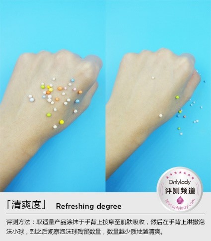 氨基酸温和洁面丝塔芙,丝塔芙洗面奶保湿霜测评