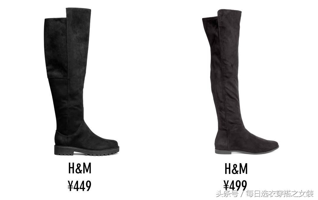 杨幂迪丽热巴深v长裙 (黑长直杨幂迪丽热巴娜扎)