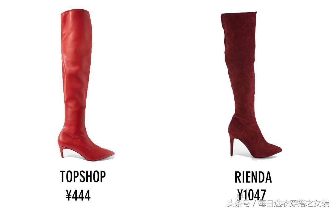 杨幂迪丽热巴深v长裙 (黑长直杨幂迪丽热巴娜扎)