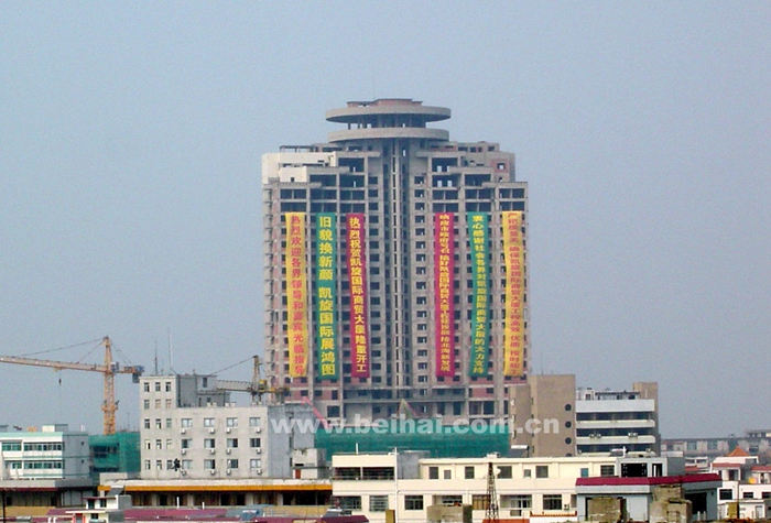 深度探秘:北海十大经典烂尾楼盘之前世今生