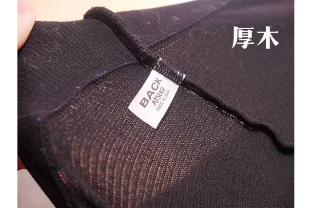 5款打*裤底**真人测评,冬天买这条就对了!|测评