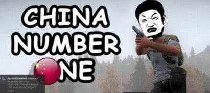 生存王者(H1Z1)背好伞包!这回我们杀僵尸!