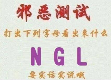 看完笑的腮帮发酸的二十六张图（9998714）