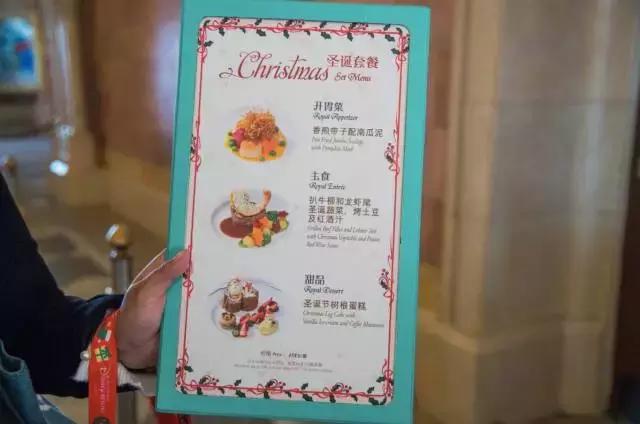 感受魔都圣诞,魔都圣诞节氛围