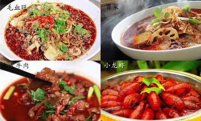 给我一个留在成都的理由,如何让一个人留在成都