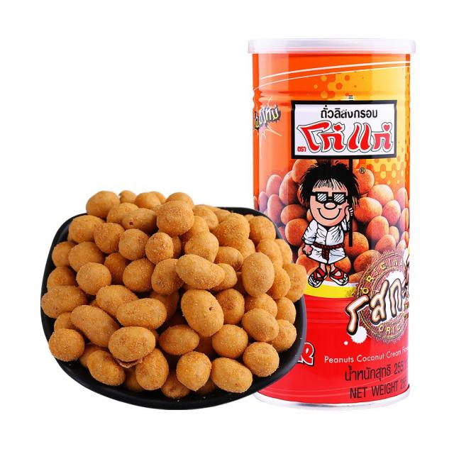 泰国良心好物,为什么那么多人买泰国产品