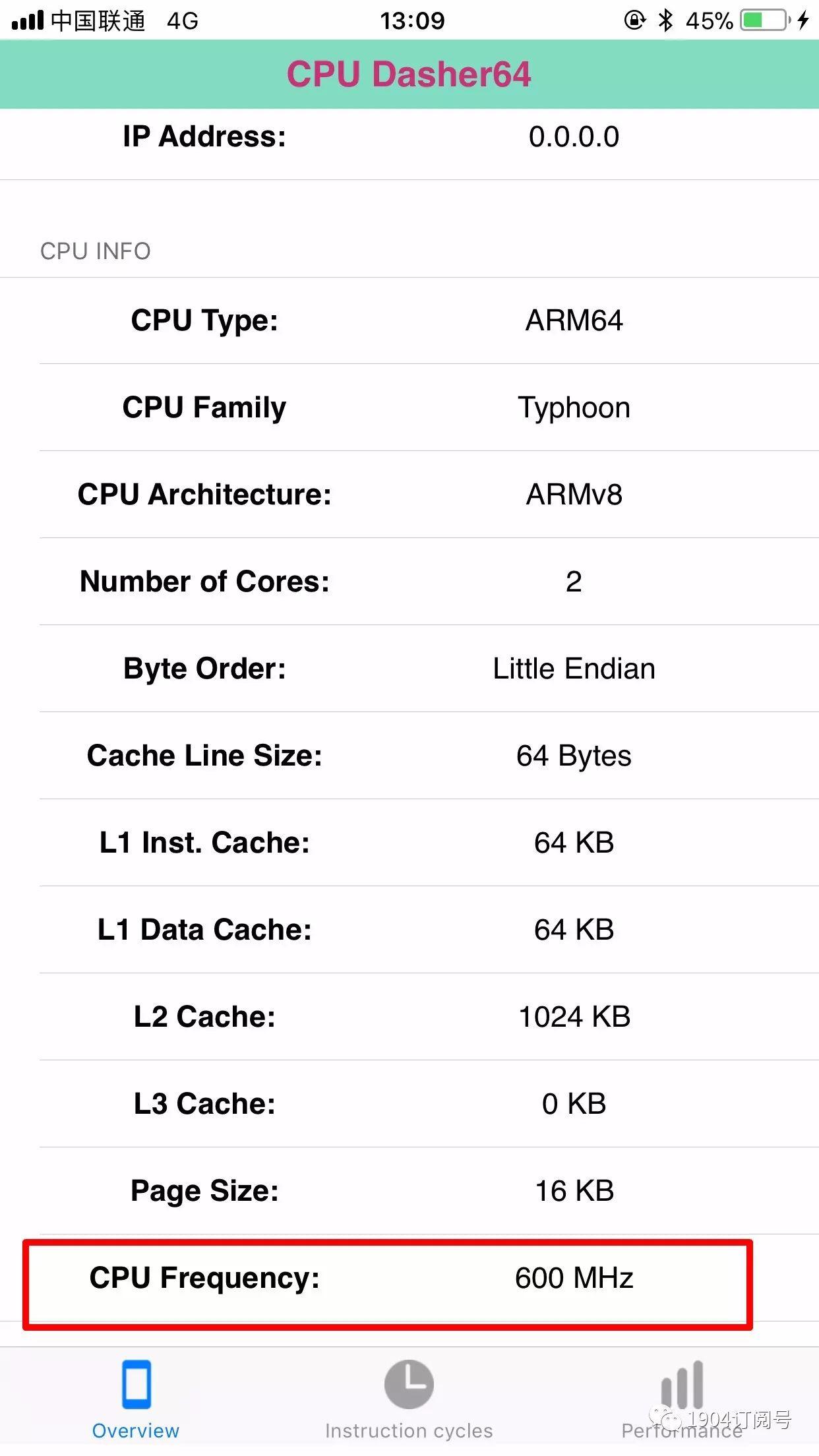 苹果升级ios16卡顿解决,iphone升级后卡顿怎么解决