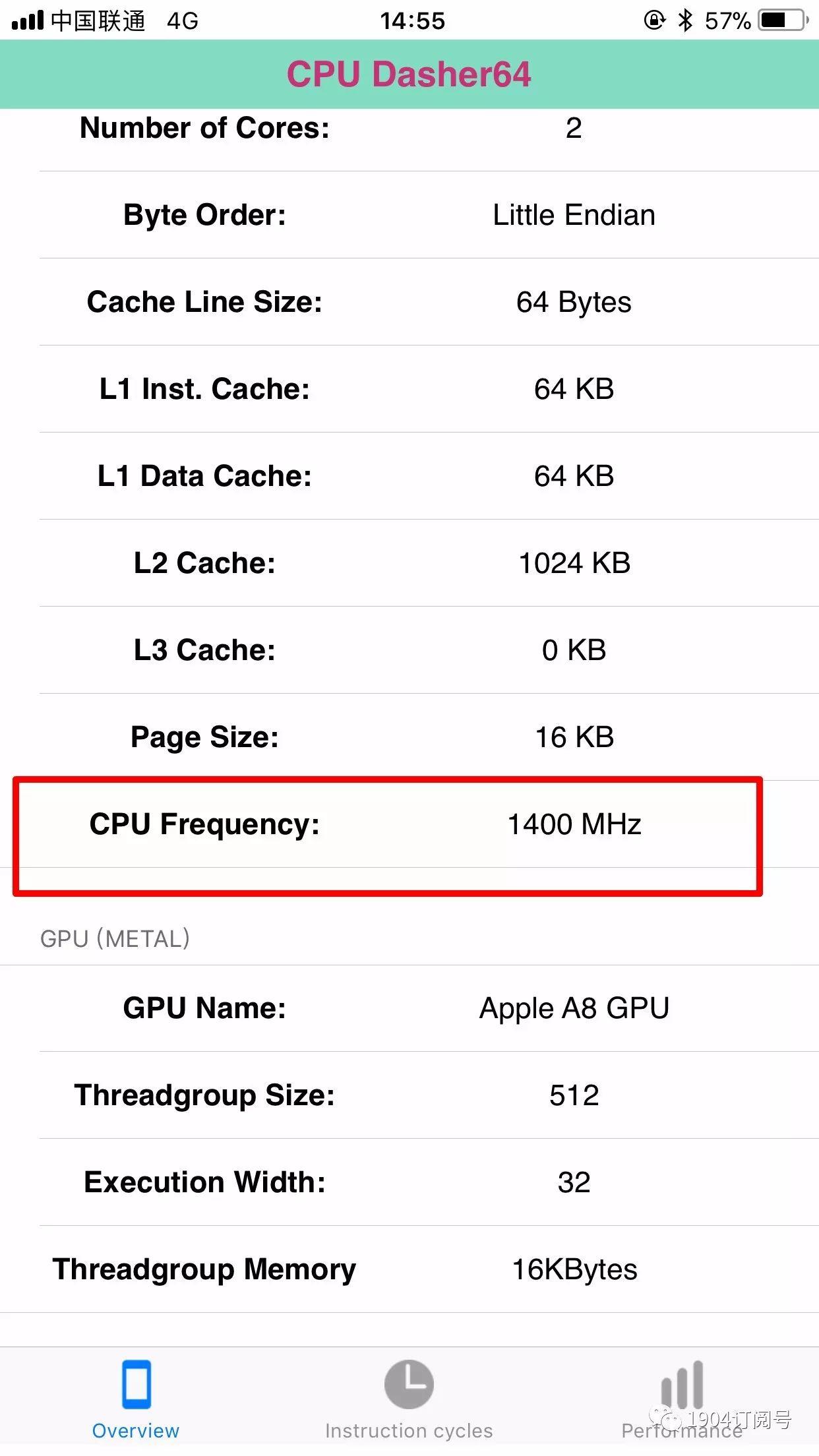 苹果升级ios16卡顿解决,iphone升级后卡顿怎么解决