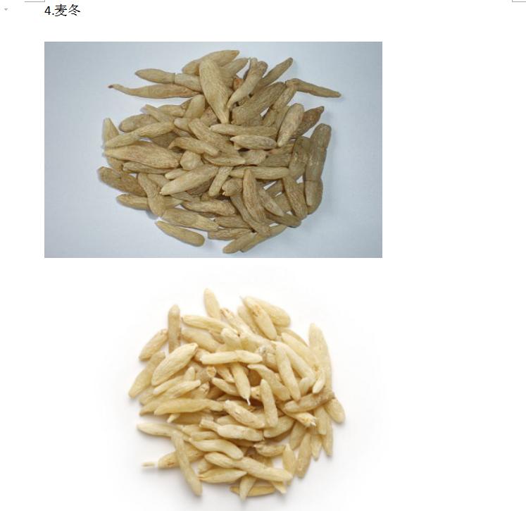 中药熏硫和没熏硫有什么用,如何鉴别硫磺熏过的中药